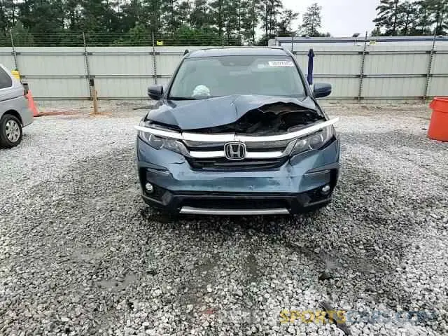 15 Photograph of a damaged car 5FNYF6H59LB059123 HONDA PILOT 2020