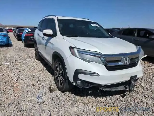 15 Photograph of a damaged car 5FNYF6H91LB001378 HONDA PILOT 2020