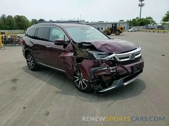 14 Photograph of a damaged car 5FNYF6H95LB043424 HONDA PILOT 2020