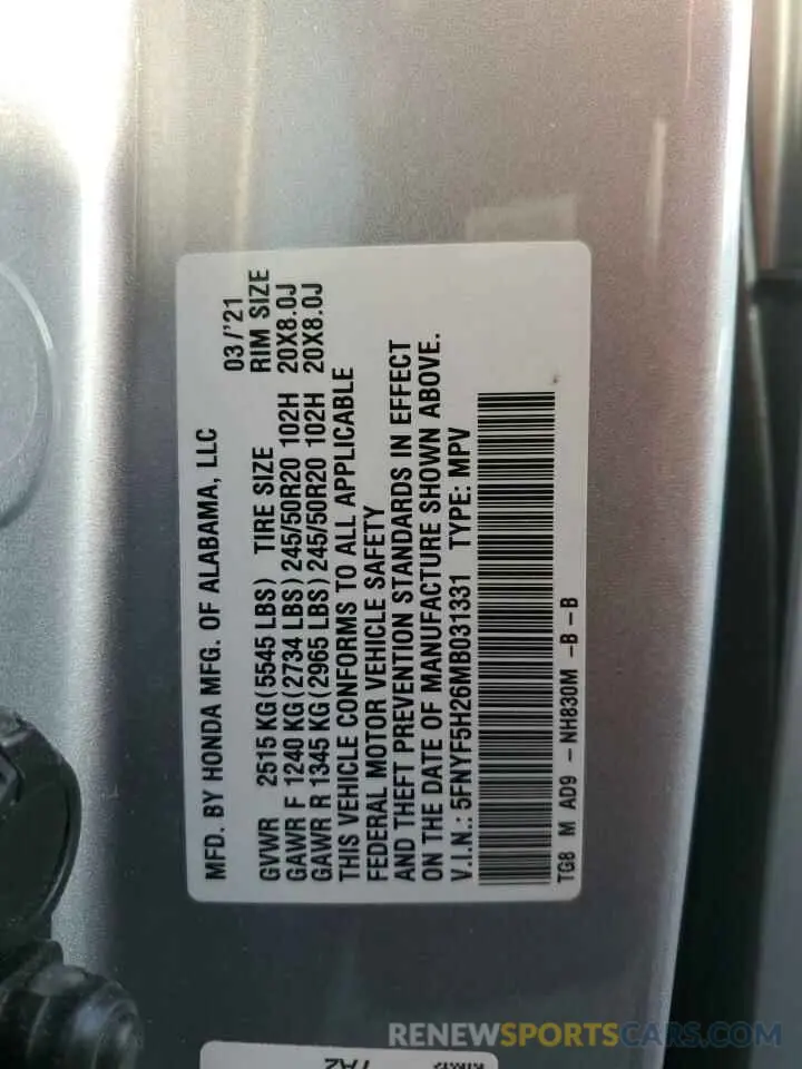 14 Photograph of a damaged car 5FNYF5H26MB031331 HONDA PILOT 2021