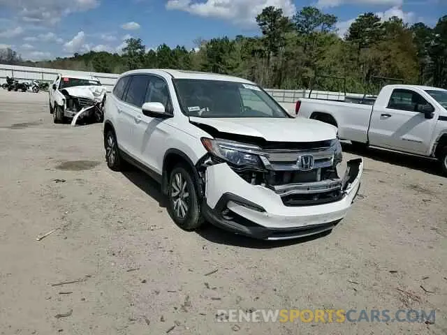 11 Photograph of a damaged car 5FNYF5H51MB020683 HONDA PILOT 2021