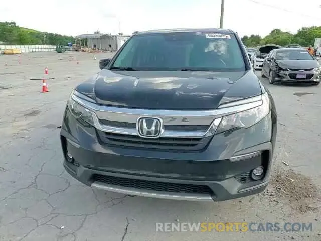 15 Photograph of a damaged car 5FNYF5H54MB038661 HONDA PILOT 2021