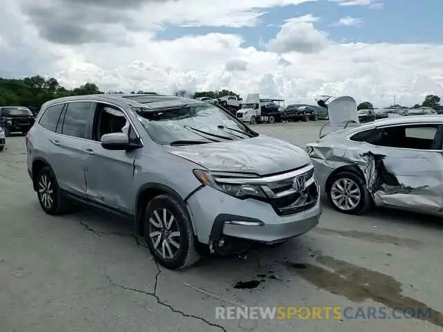 14 Photograph of a damaged car 5FNYF5H58MB008921 HONDA PILOT 2021