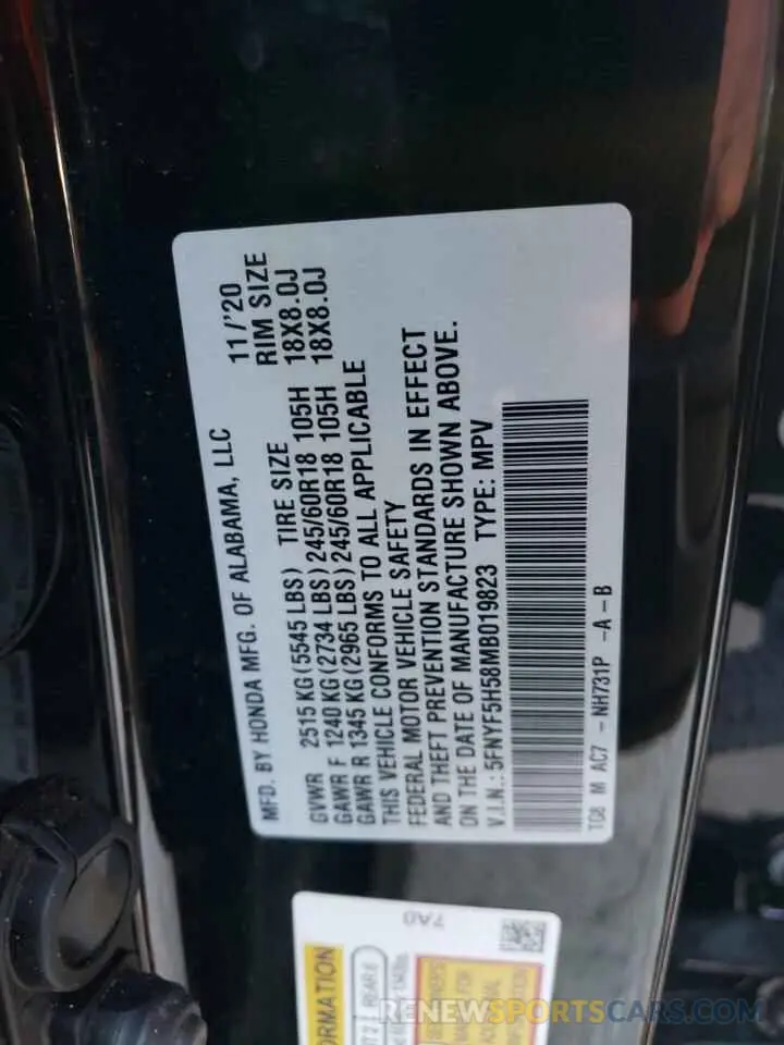 15 Photograph of a damaged car 5FNYF5H58MB019823 HONDA PILOT 2021