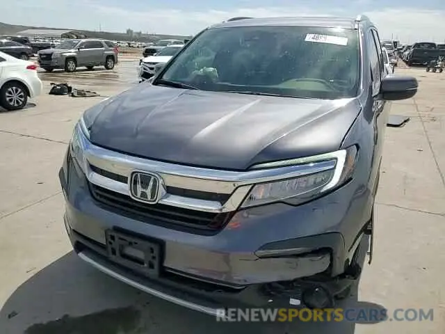14 Photograph of a damaged car 5FNYF5H60MB014706 HONDA PILOT 2021
