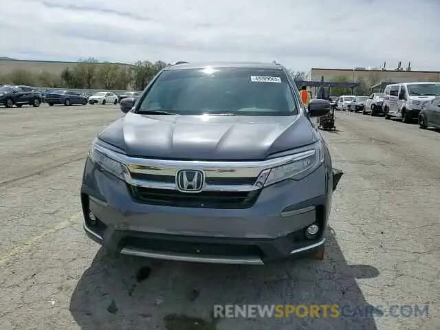 14 Photograph of a damaged car 5FNYF5H63MB024758 HONDA PILOT 2021