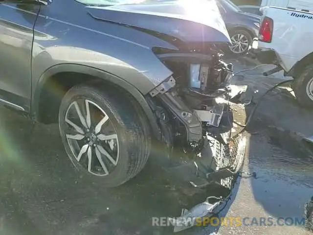 15 Photograph of a damaged car 5FNYF5H66MB022745 HONDA PILOT 2021