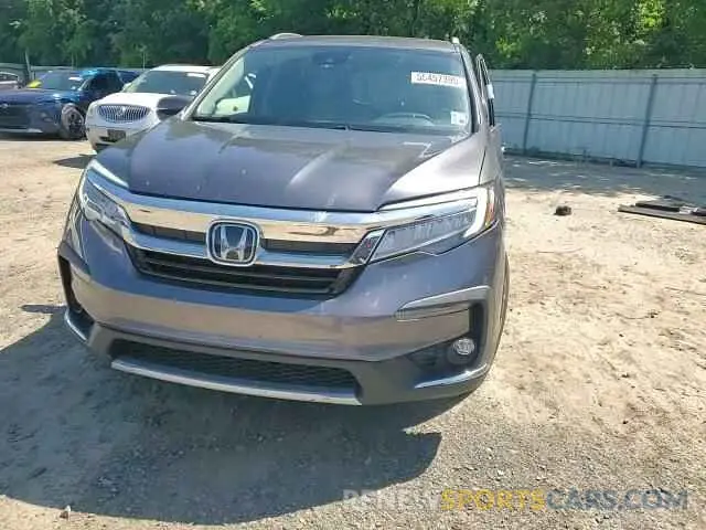 15 Photograph of a damaged car 5FNYF5H67MB014007 HONDA PILOT 2021