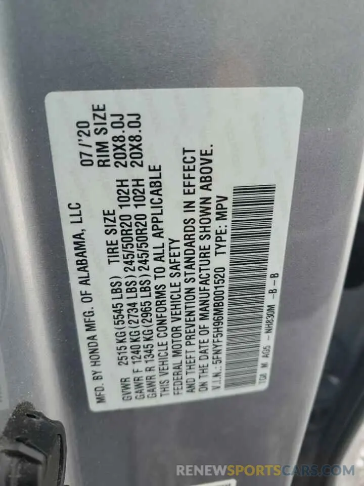 13 Photograph of a damaged car 5FNYF5H96MB001520 HONDA PILOT 2021