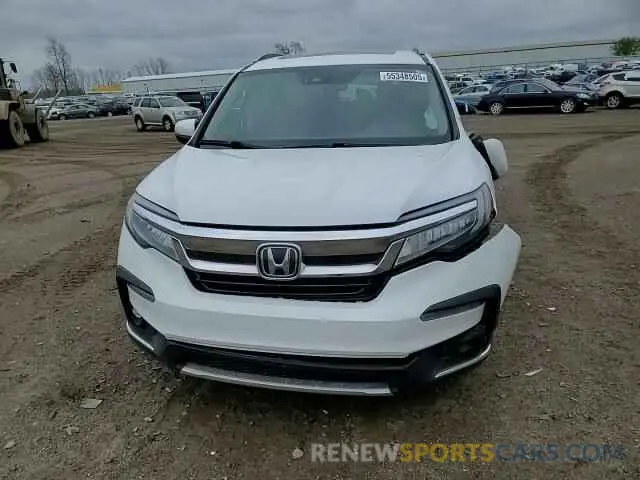 14 Photograph of a damaged car 5FNYF6H00MB067617 HONDA PILOT 2021