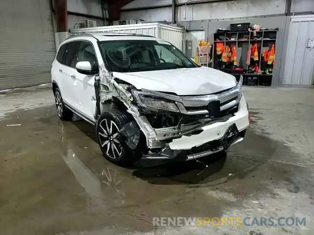 15 Photograph of a damaged car 5FNYF6H06MB045864 HONDA PILOT 2021