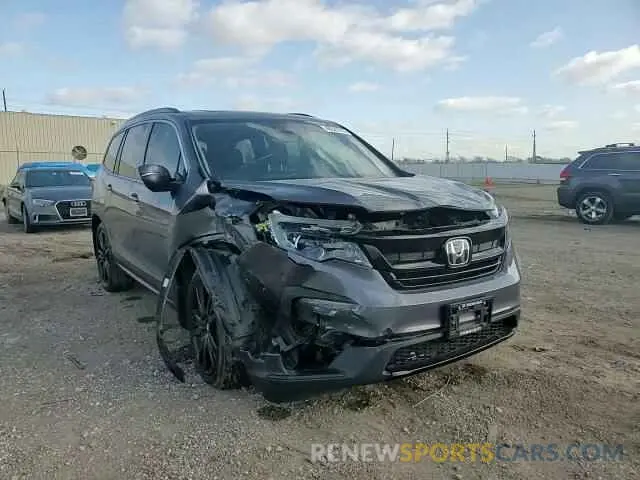 11 Photograph of a damaged car 5FNYF5H27NB017990 HONDA PILOT 2022
