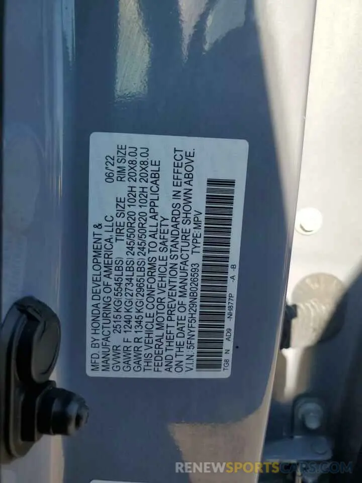 13 Photograph of a damaged car 5FNYF5H29NB026593 HONDA PILOT 2022
