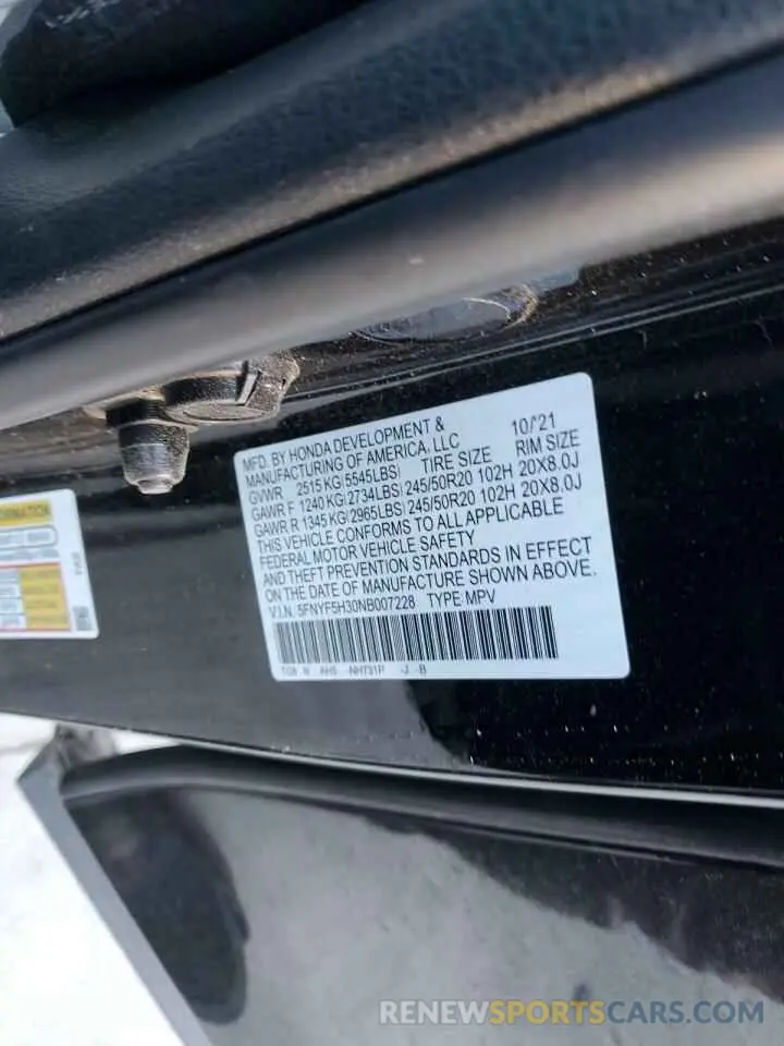 14 Photograph of a damaged car 5FNYF5H30NB007228 HONDA PILOT 2022