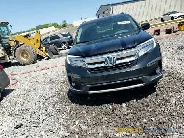 14 Photograph of a damaged car 5FNYF5H60NB032950 HONDA PILOT 2022