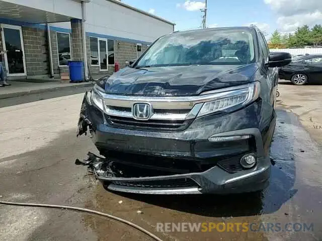 13 Photograph of a damaged car 5FNYF6H06NB030069 HONDA PILOT 2022