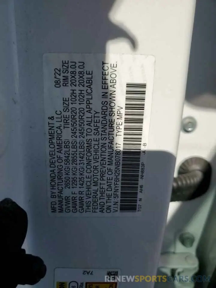 14 Photograph of a damaged car 5FNYF6H25NB078017 HONDA PILOT 2022