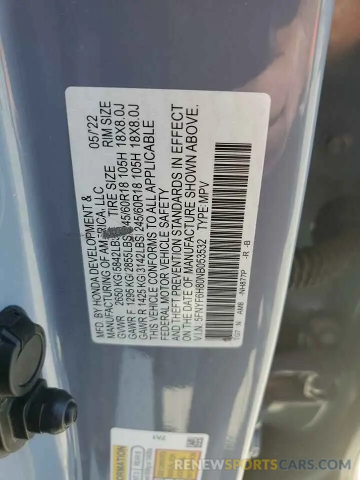 13 Photograph of a damaged car 5FNYF6H80NB053532 HONDA PILOT 2022