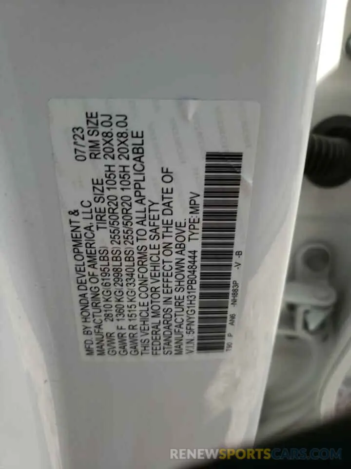 14 Photograph of a damaged car 5FNYG1H31PB048444 HONDA PILOT 2023