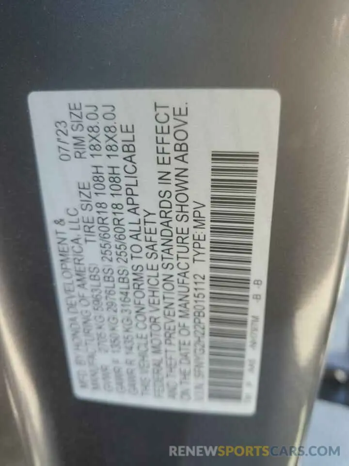 14 Photograph of a damaged car 5FNYG2H22PB015112 HONDA PILOT 2023