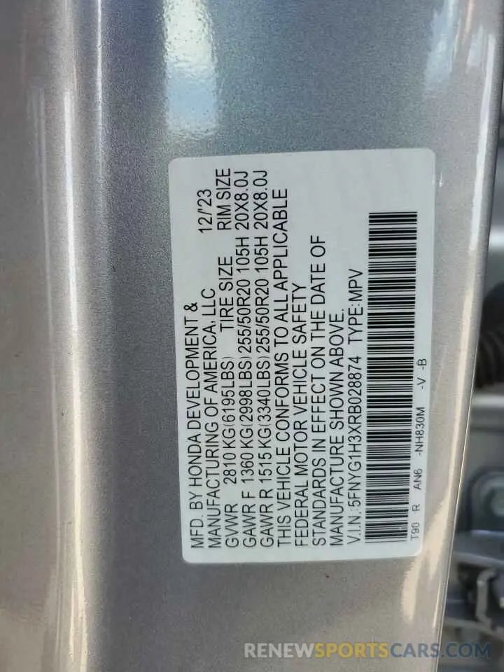 14 Photograph of a damaged car 5FNYG1H3XRB028874 HONDA PILOT 2024