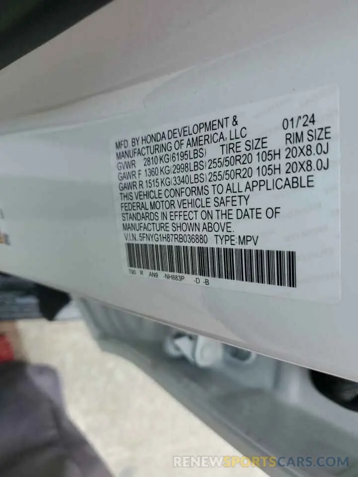 15 Photograph of a damaged car 5FNYG1H87RB036880 HONDA PILOT 2024