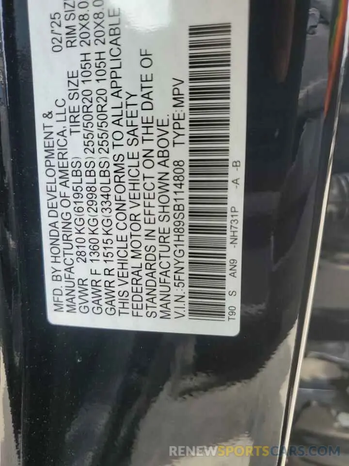 13 Photograph of a damaged car 5FNYG1H89SB114808 HONDA PILOT 2025