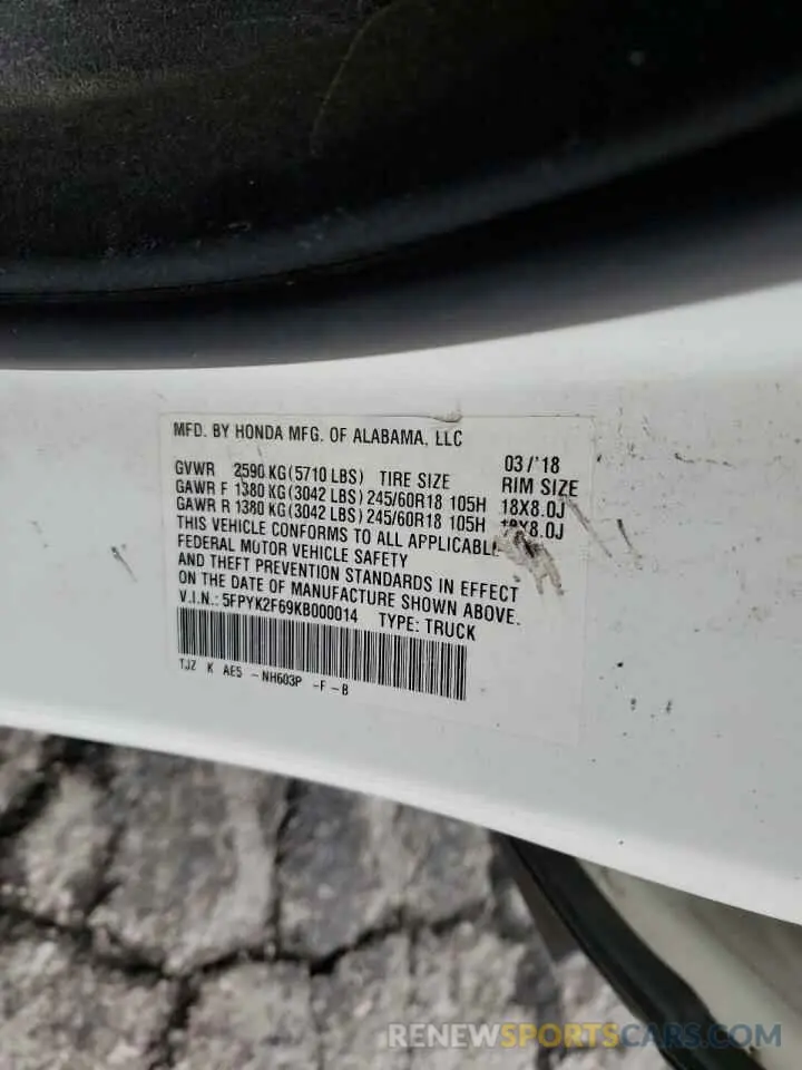 12 Photograph of a damaged car 5FPYK2F69KB000014 HONDA RIDGELINE 2019