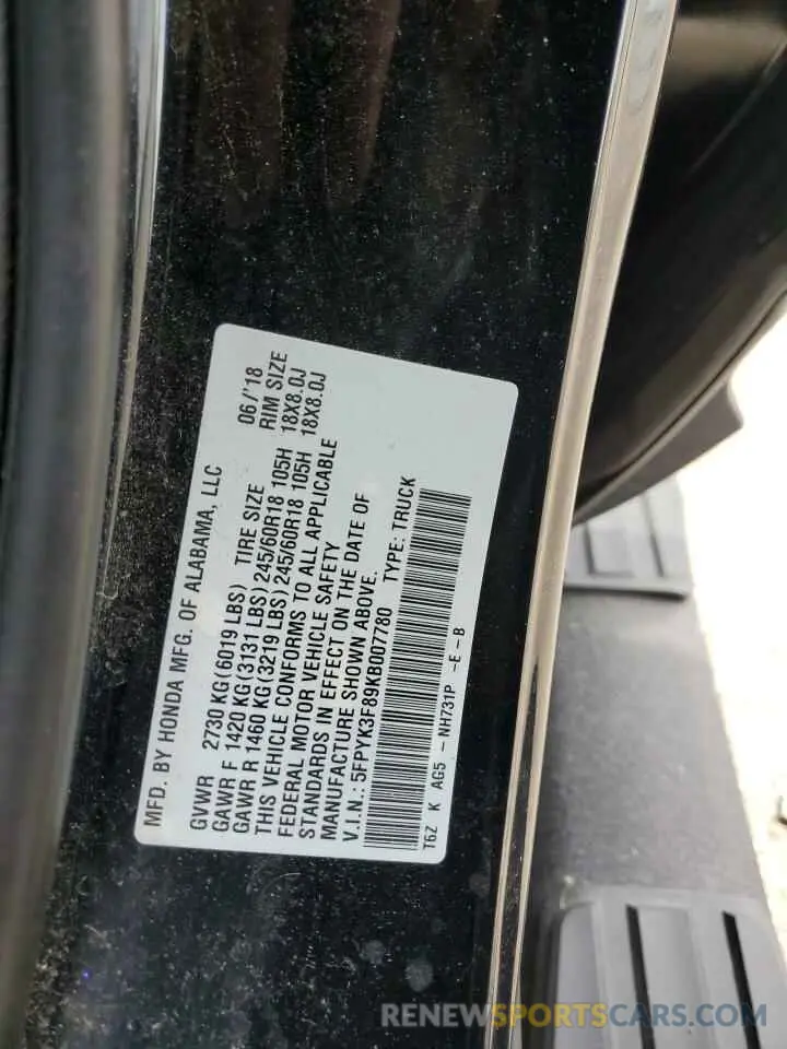 12 Photograph of a damaged car 5FPYK3F89KB007780 HONDA RIDGELINE 2019