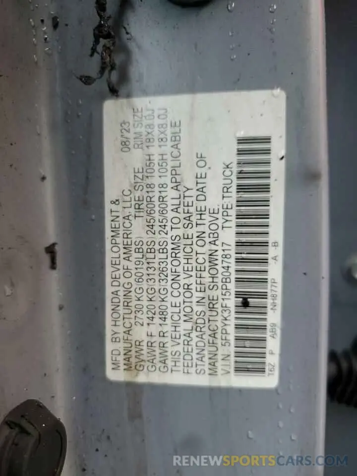 12 Photograph of a damaged car 5FPYK3F15PB047817 HONDA RIDGELINE 2023