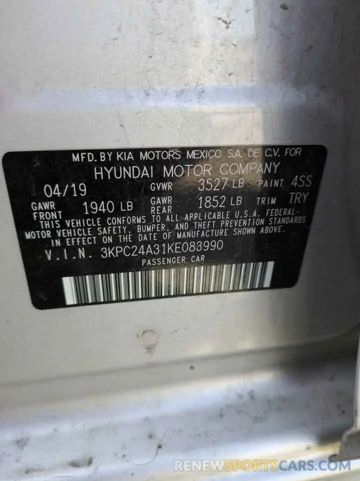 14 Photograph of a damaged car 3KPC24A31KE083990 HYUNDAI ACCENT 2019