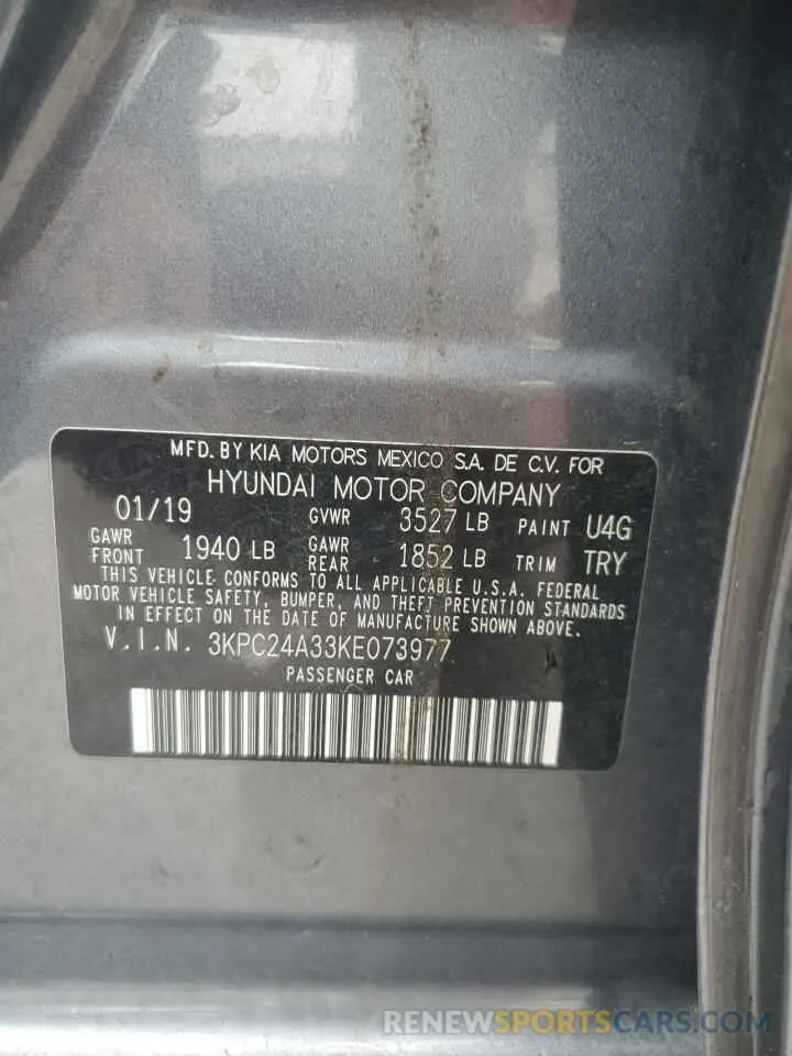 12 Photograph of a damaged car 3KPC24A33KE073977 HYUNDAI ACCENT 2019