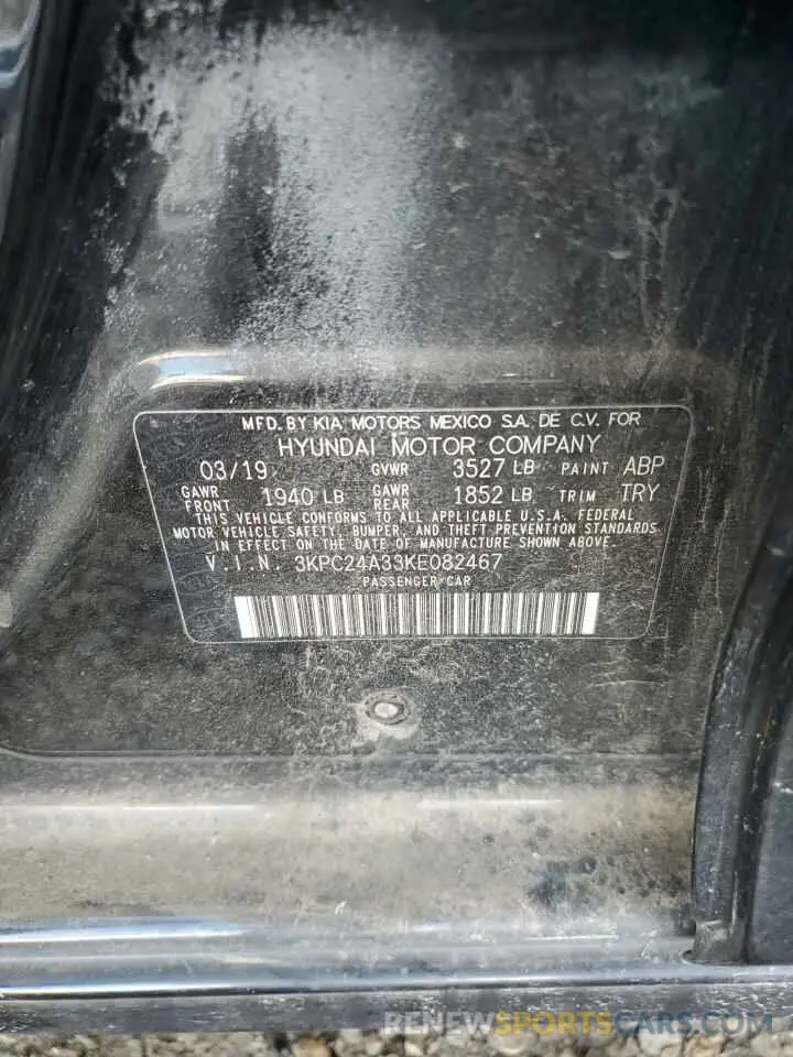 12 Photograph of a damaged car 3KPC24A33KE082467 HYUNDAI ACCENT 2019