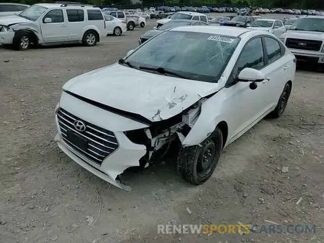 14 Photograph of a damaged car 3KPC24A61LE095813 HYUNDAI ACCENT 2020