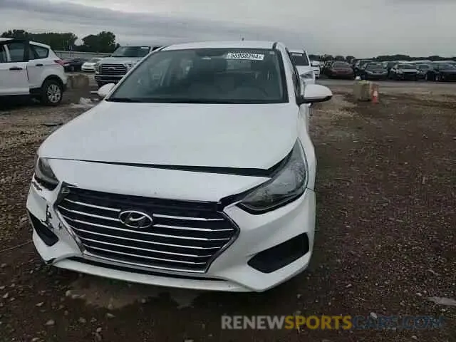 11 Photograph of a damaged car 3KPC24A69LE123955 HYUNDAI ACCENT 2020
