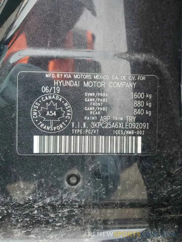 12 Photograph of a damaged car 3KPC25A6XLE092091 HYUNDAI ACCENT 2020