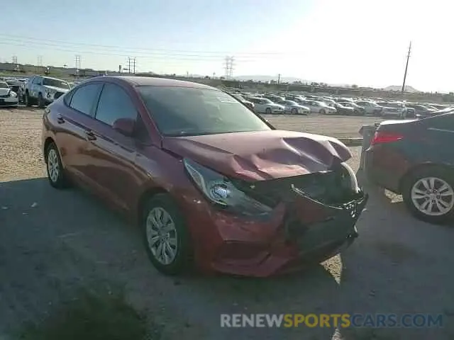 11 Photograph of a damaged car 3KPC24A60ME129659 HYUNDAI ACCENT 2021