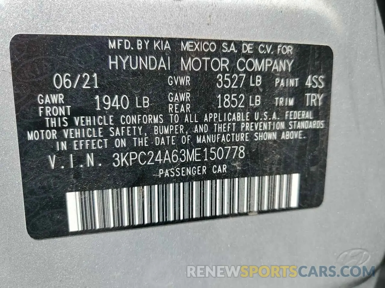 12 Photograph of a damaged car 3KPC24A63ME150778 HYUNDAI ACCENT 2021