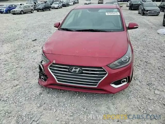 13 Photograph of a damaged car 3KPC34A62NE162547 HYUNDAI ACCENT 2022