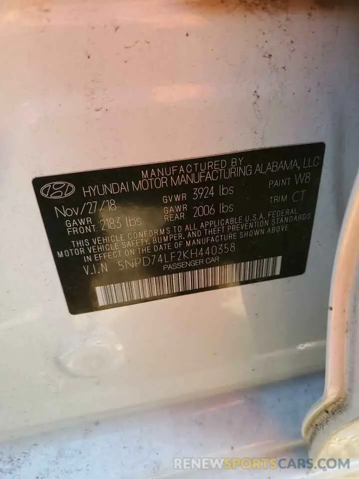14 Photograph of a damaged car 5NPD74LF2KH440358 HYUNDAI ELANTRA 2019