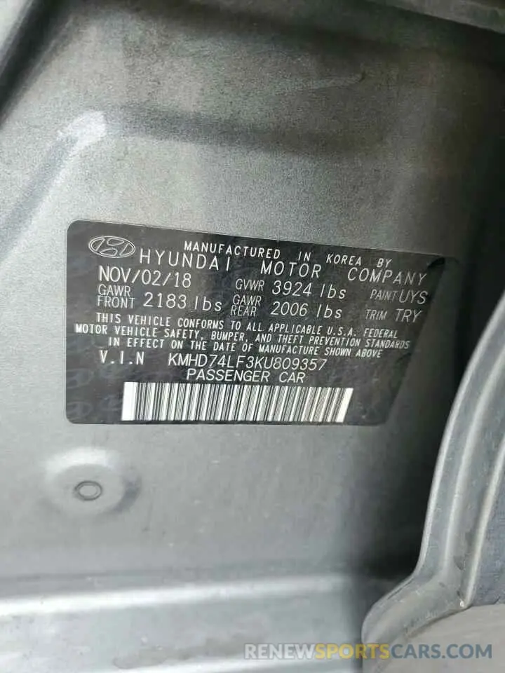 12 Photograph of a damaged car KMHD74LF3KU809357 HYUNDAI ELANTRA 2019