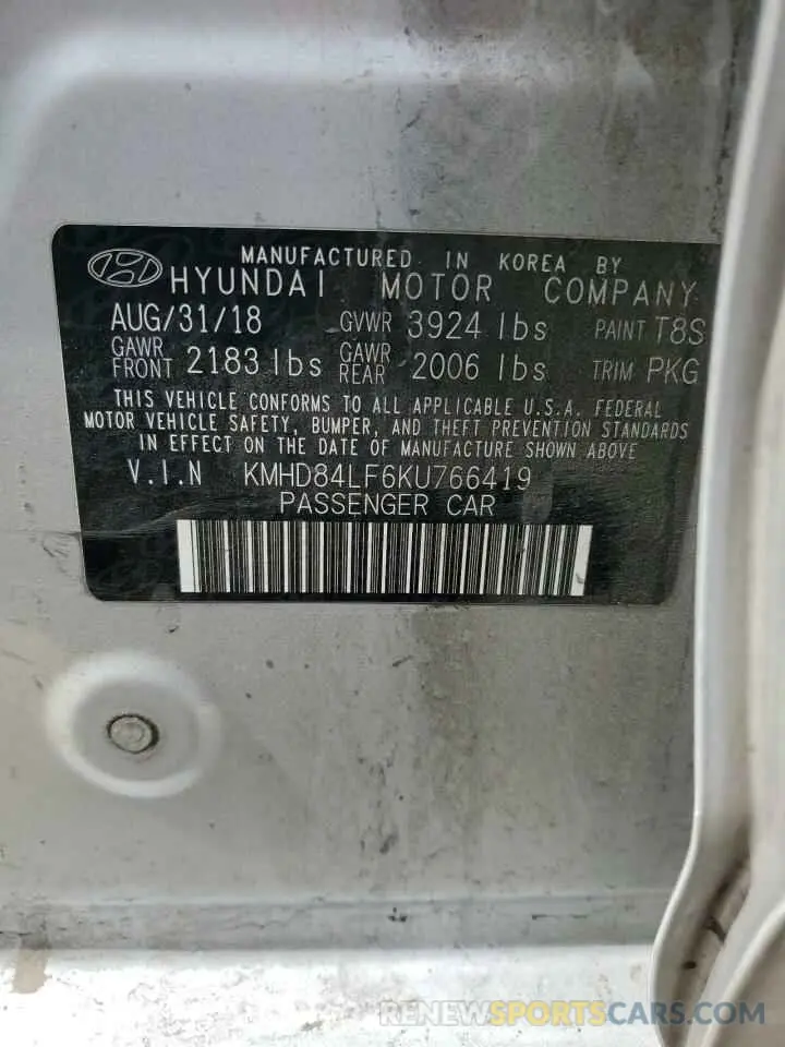 15 Photograph of a damaged car KMHD84LF6KU766419 HYUNDAI ELANTRA 2019