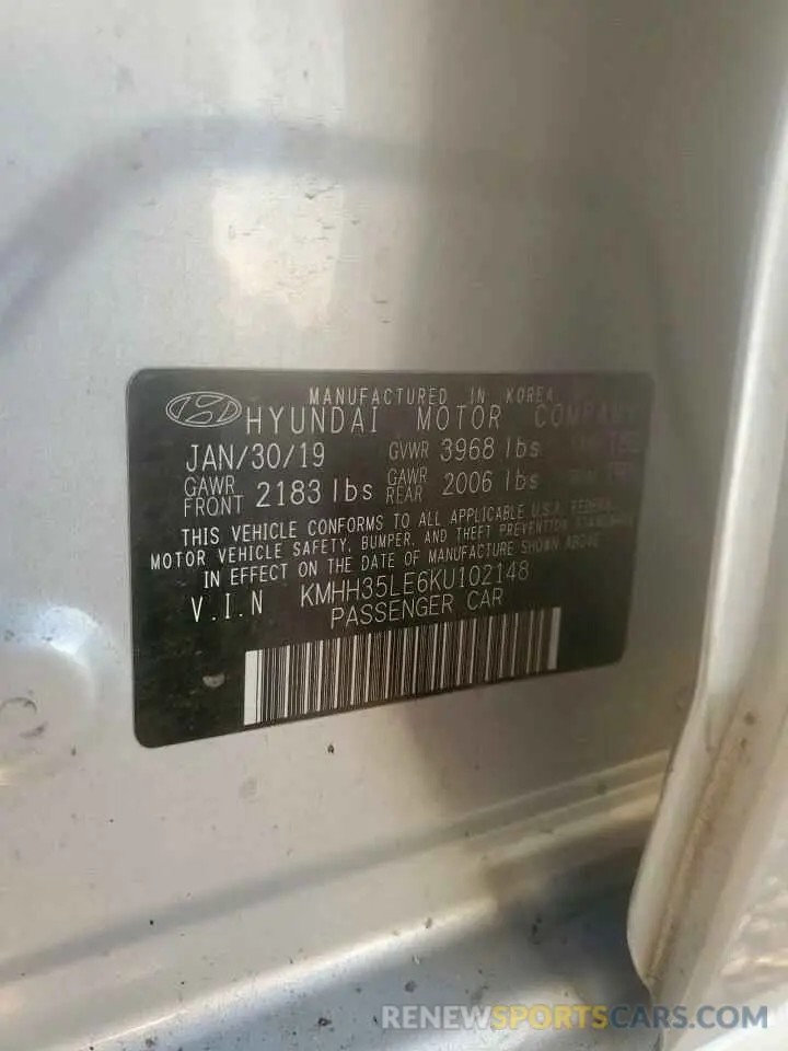 15 Photograph of a damaged car KMHH35LE6KU102148 HYUNDAI ELANTRA 2019