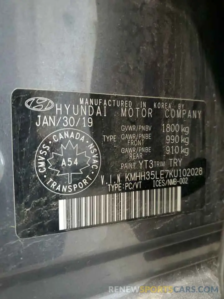 13 Photograph of a damaged car KMHH35LE7KU102028 HYUNDAI ELANTRA 2019