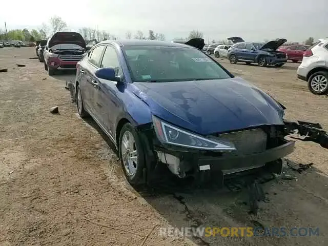 14 Photograph of a damaged car 5NPD84LF7LH540860 HYUNDAI ELANTRA 2020