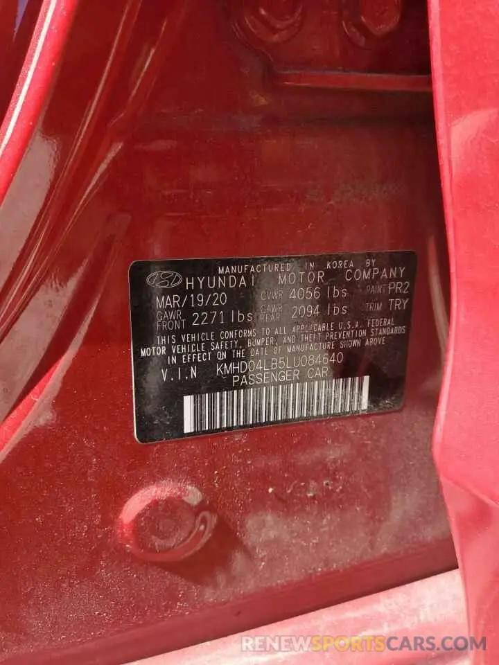 13 Photograph of a damaged car KMHD04LB5LU084640 HYUNDAI ELANTRA 2020