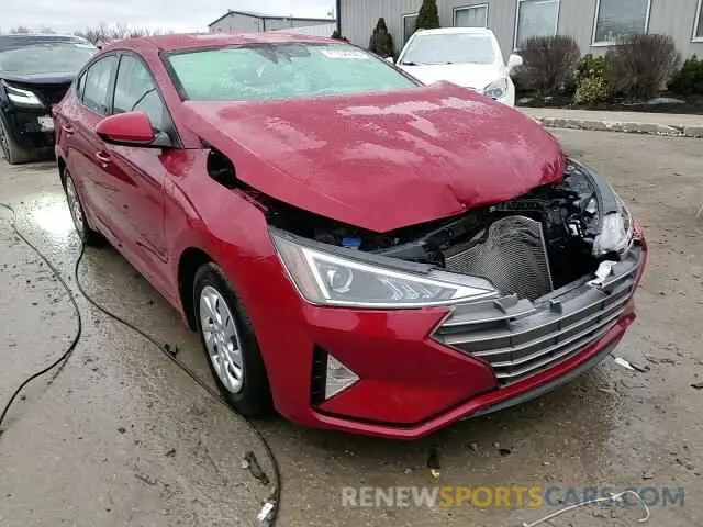 14 Photograph of a damaged car KMHD74LF3LU041851 HYUNDAI ELANTRA 2020