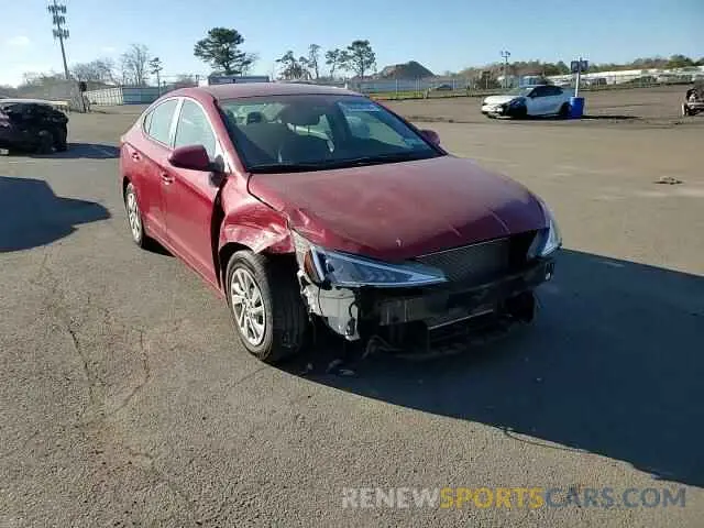 11 Photograph of a damaged car KMHD74LF3LU925191 HYUNDAI ELANTRA 2020