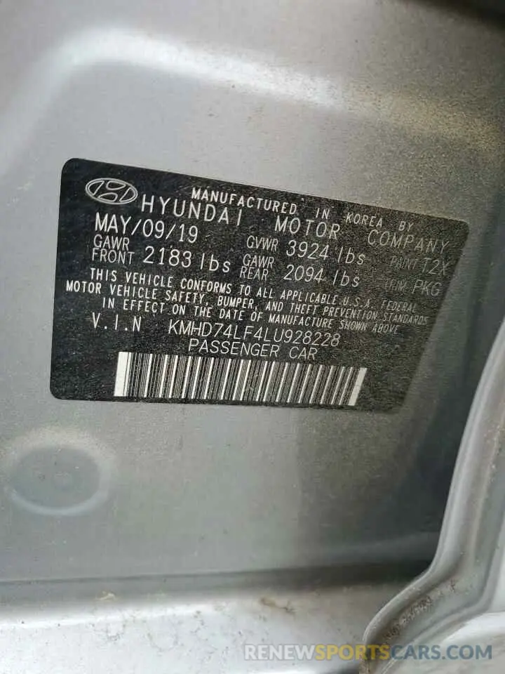 13 Photograph of a damaged car KMHD74LF4LU928228 HYUNDAI ELANTRA 2020