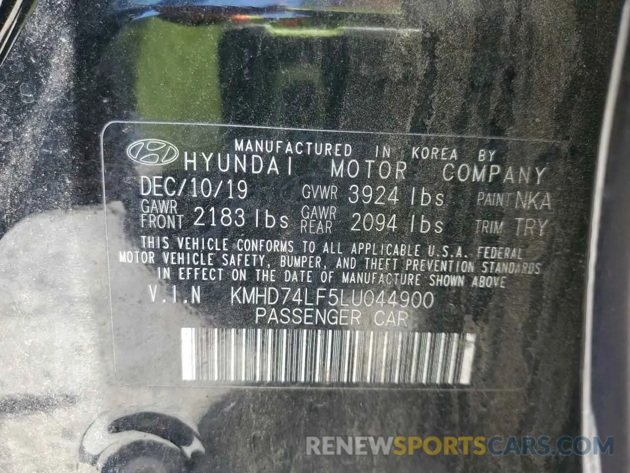 12 Photograph of a damaged car KMHD74LF5LU044900 HYUNDAI ELANTRA 2020